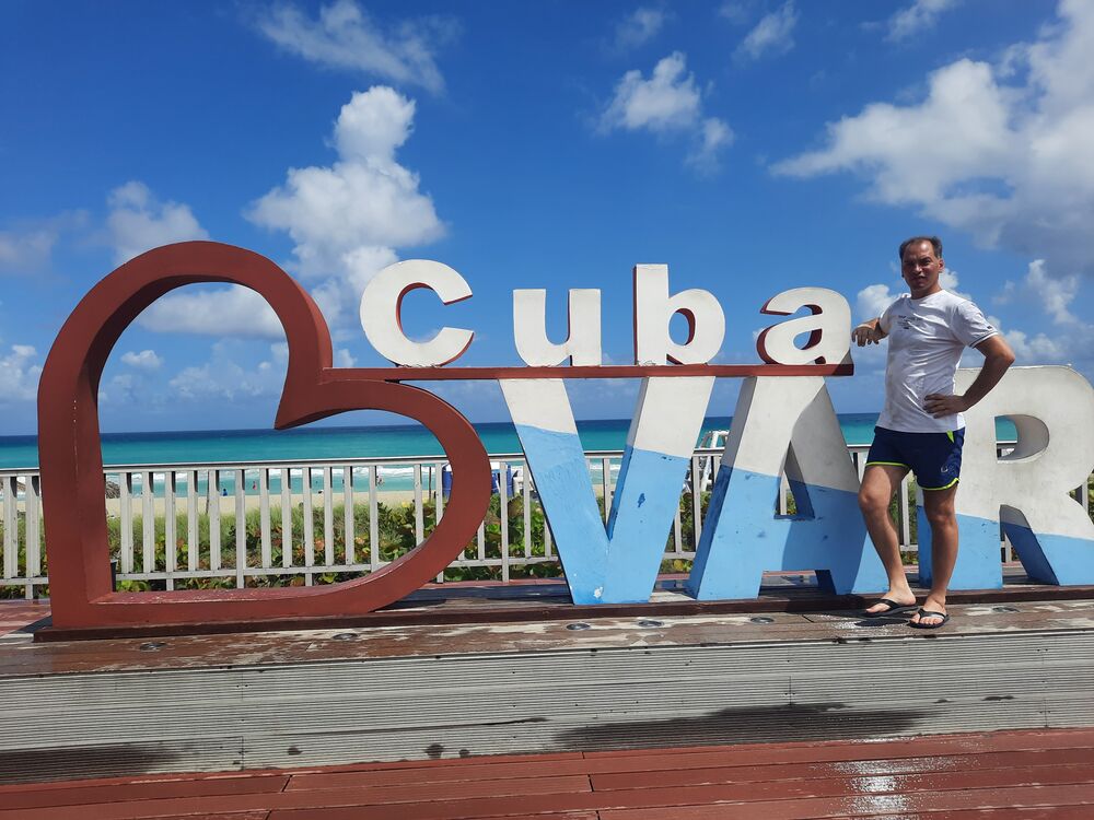 ���������� �����, ���� ������� �����, 44 ����, ������������ ��� ����� � ���������, c�������� ���������