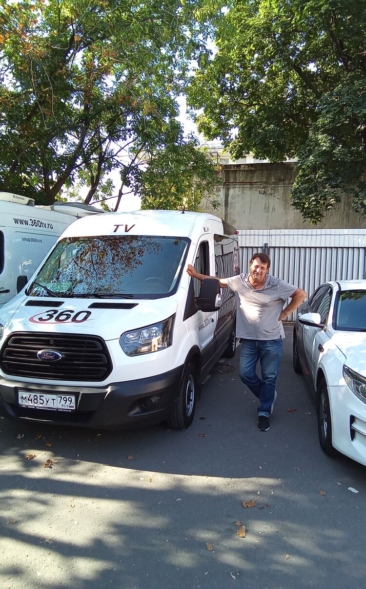 ���������� ������, ���� ������� ��������, 57 ���, ������������ ��� ����� � ���������, c�������� ���������