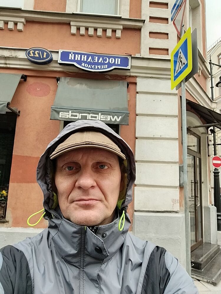  ,   Antonsata, 47 ,   ,   