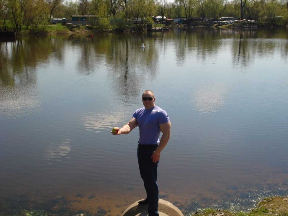 ���� 23490132 ������� �������, 45 ���, ���� ���������� � ������