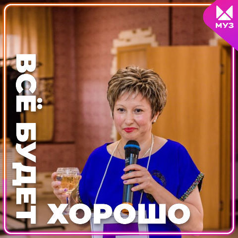 ���� 31035562 ������� �����, 45 ���, ���� ���������� � �������