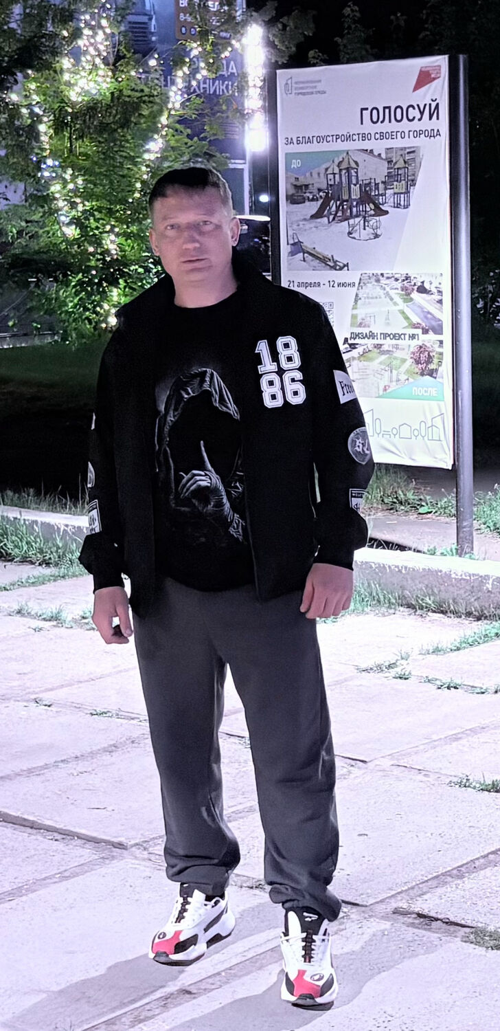  53945032  , 39 ,    -