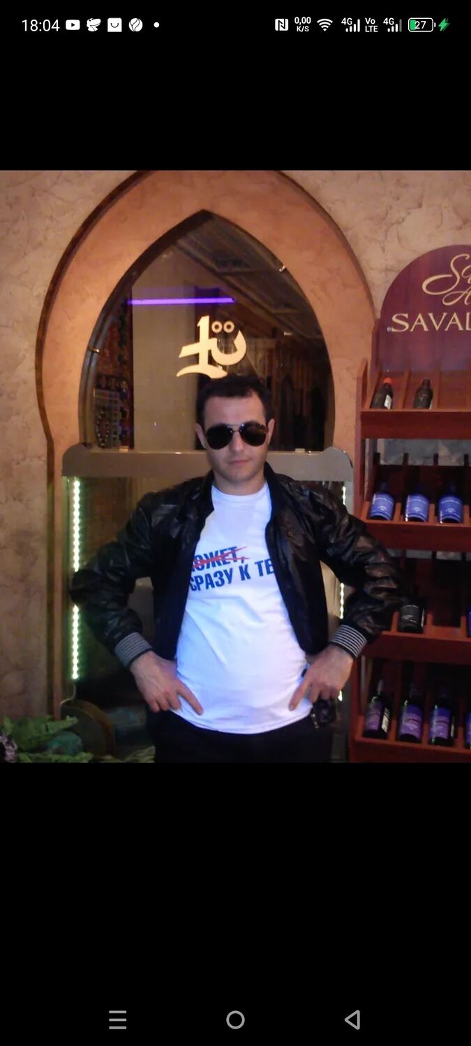  54263032  , 37 ,    -