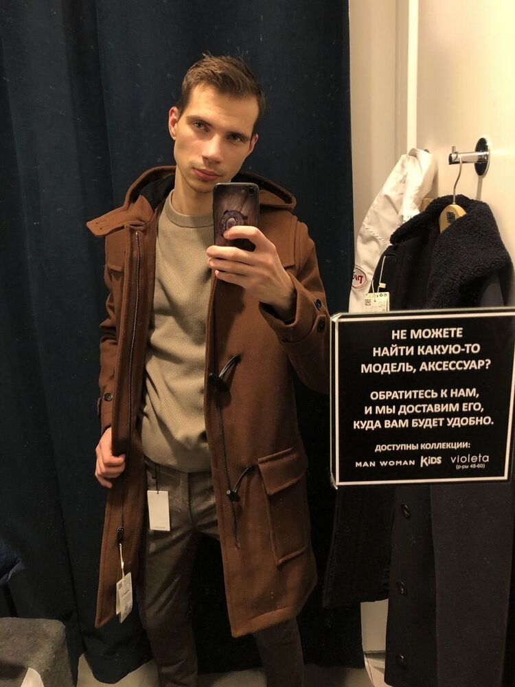 ���������� �����������, ���� ������� ���������, 27 ���, ������������ ��� ������, ����� � ���������