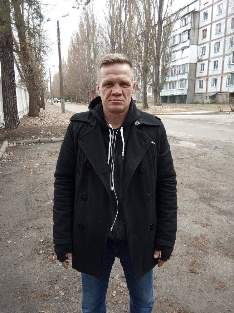 ���� 20545732 ������� ���������, 46 ���, ���� ���������� � �����