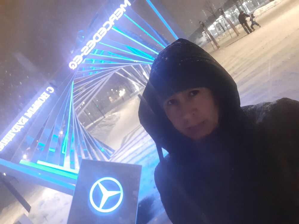 ���� 25114032 ������� ����, 32 ����, ���� ���������� � ������