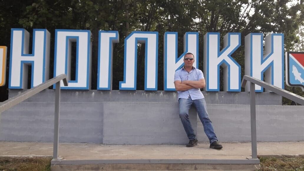 ���������� ����-���������, ���� ������� ������, 46 ���, ������������ ��� c�������� ���������