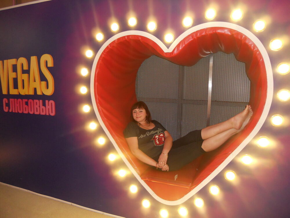 ���������� ����, ���� ������� �����, 44 ����, ������������ 