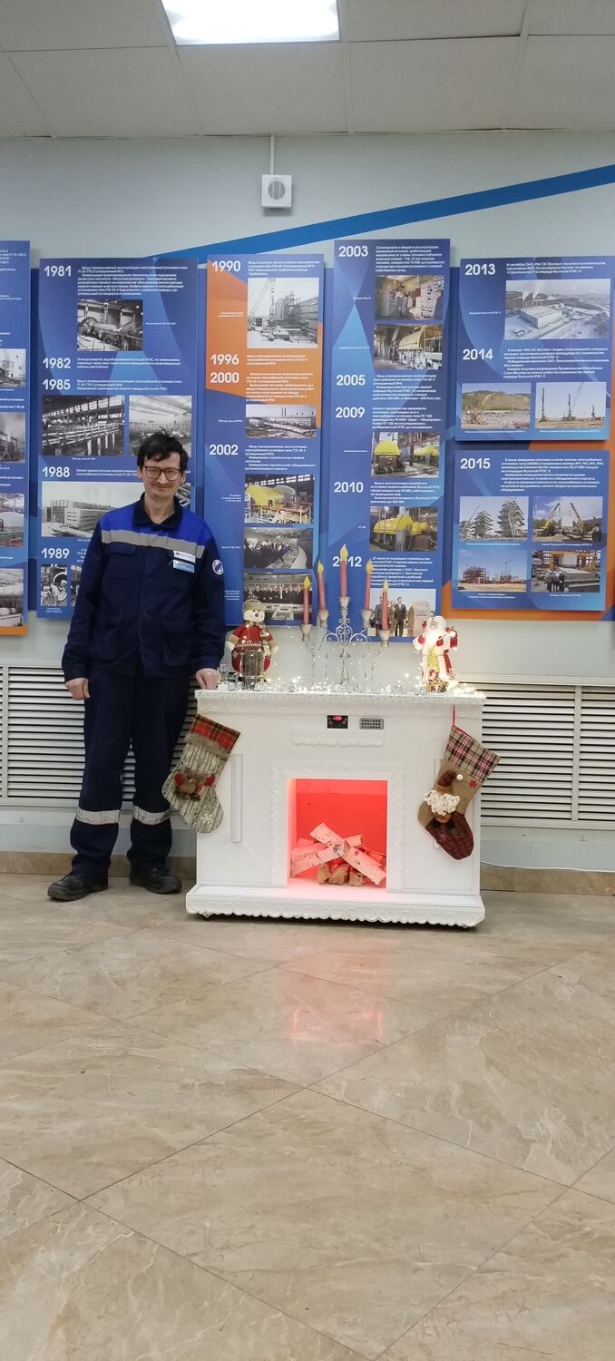 ���� 55496362 ������� ���������, 45 ���, ���� ���������� � �������