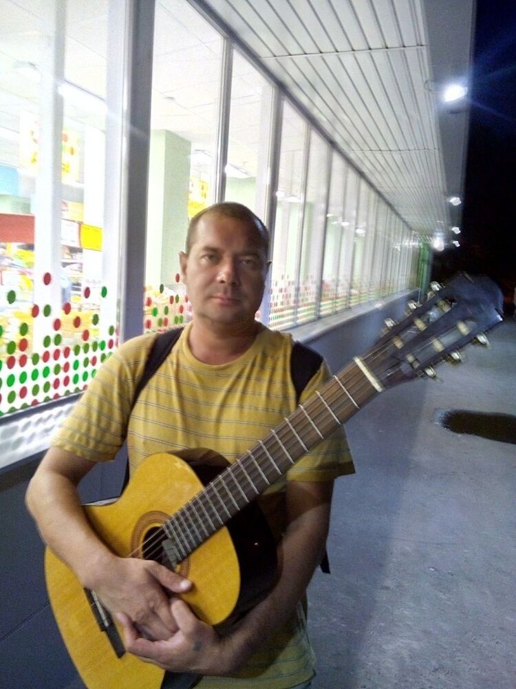 ���� 7876652 ������� �����, 50 ���, ���� ���������� � ������