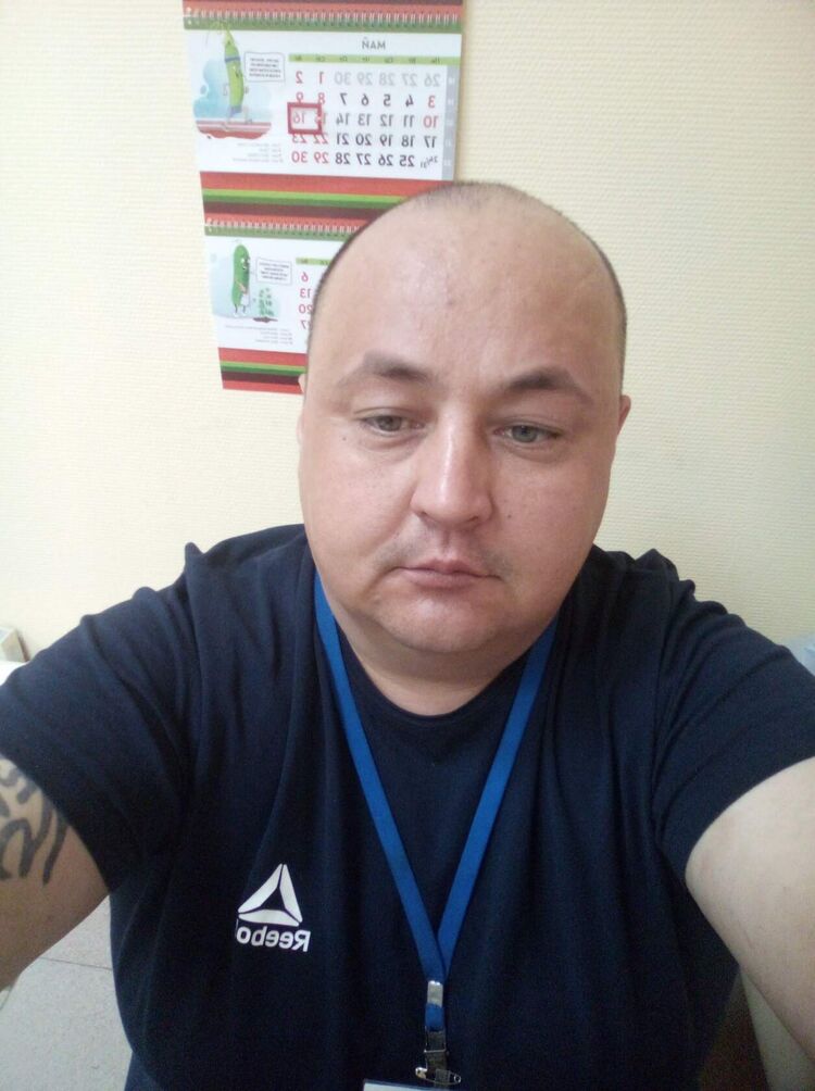 ���� 27733502 ������� �����, 44 ����, ���� ���������� � ����������