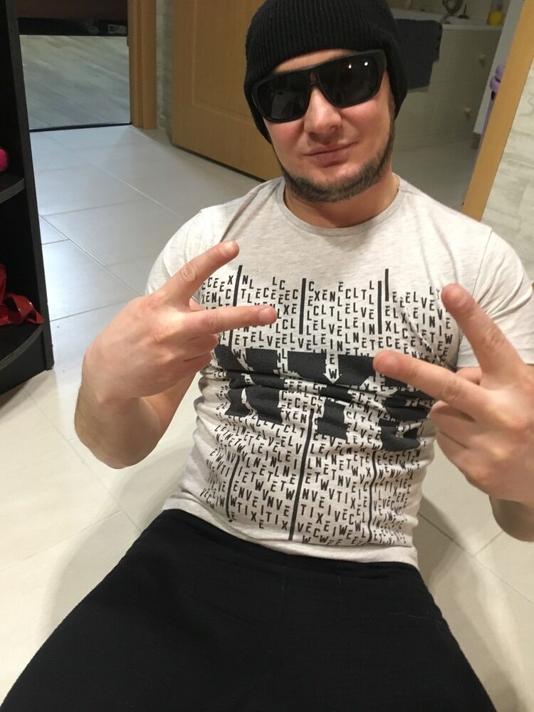 ���� 16045332 ������� �������, 40 ���, ���� ���������� � ������