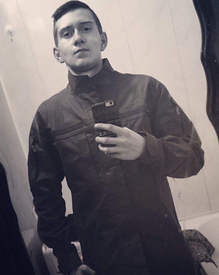 ���� 11183232 ������� ����, 29 ���, ���� ���������� � �����������