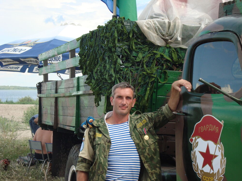 ���� 4417832 ������� ������, 52 ����, ���� ���������� � ������