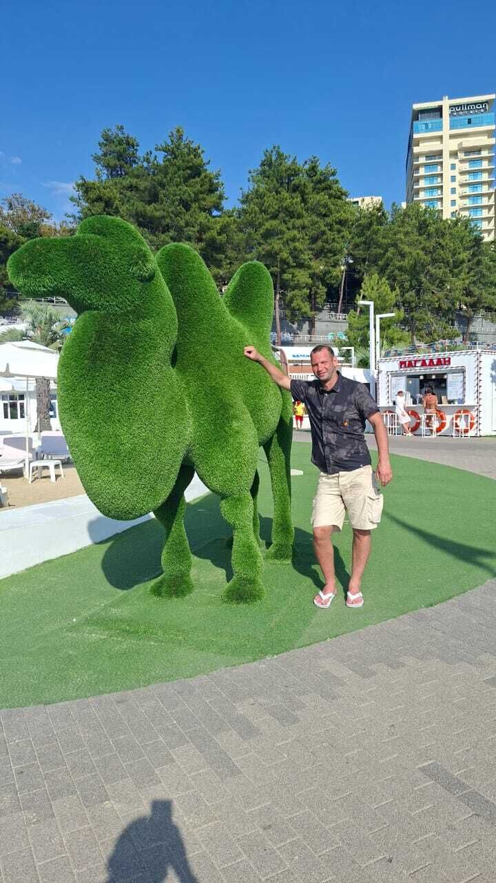 ���������� ������, ���� ������� ��������, 32 ����, ������������ ��� c�������� ���������