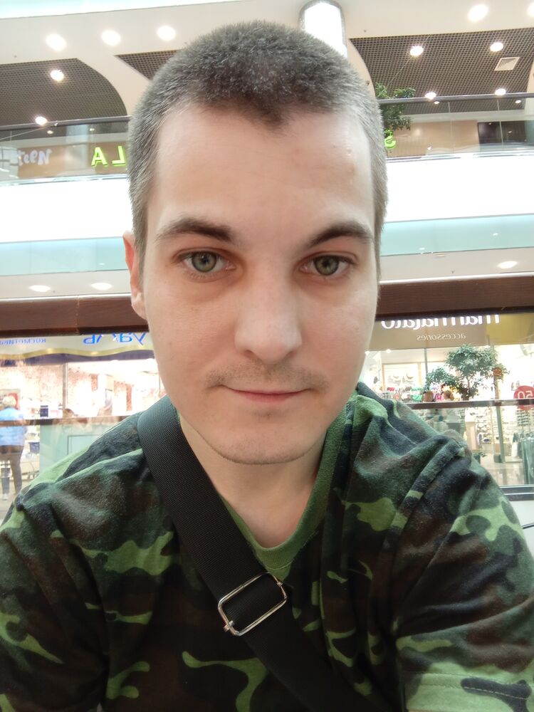 ���� 44087892 ������� ������, 31 ���, ���� ���������� � ������������