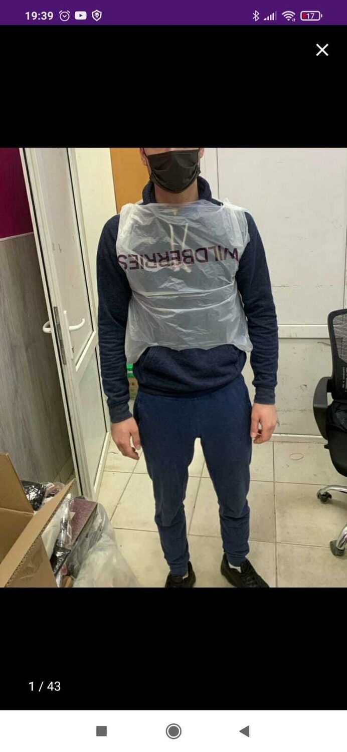 ���� 25451732 ����� ����, 23 ����, ���� ���������� � ������