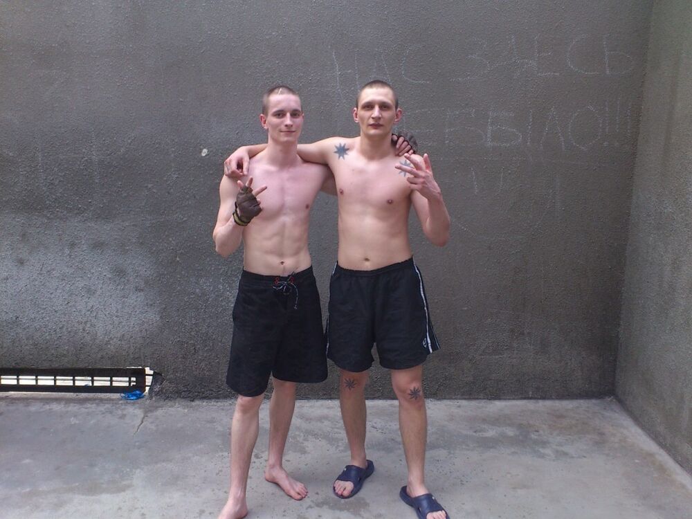 ���������� ����, ���� ������� ������, 41 ���, ������������ ��� ������