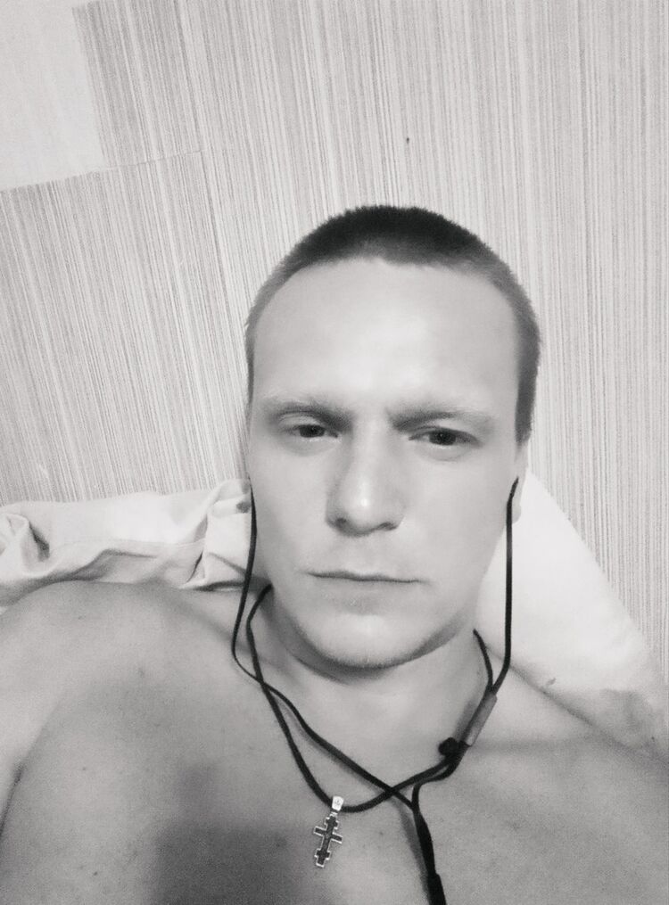 ���� 16497272 ������� ��������, 38 ���, ���� ���������� � ������