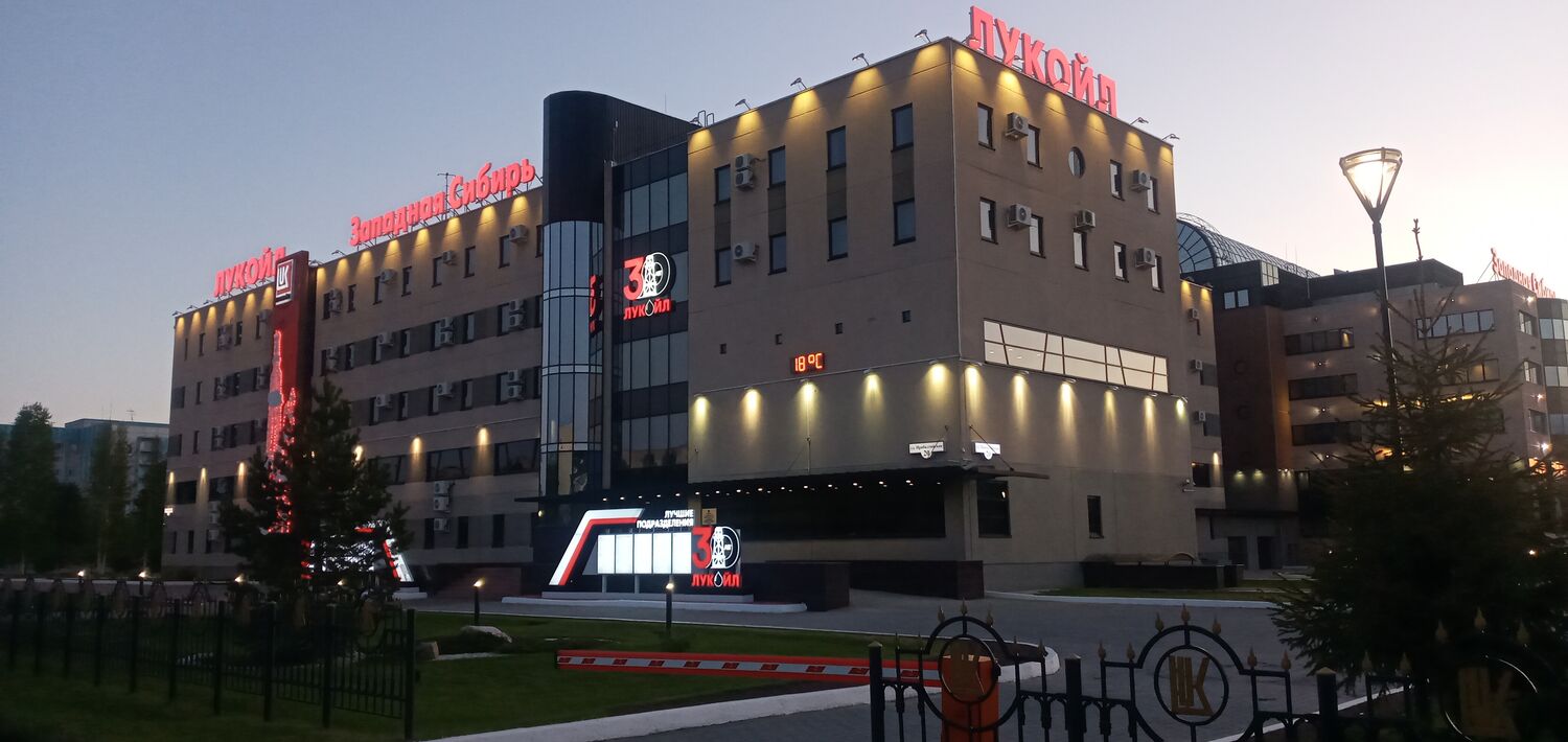 ���������� �����������, ���� ������� ���������, 43 ����, ������������ ��� ������, ����� � ���������, c�������� ���������