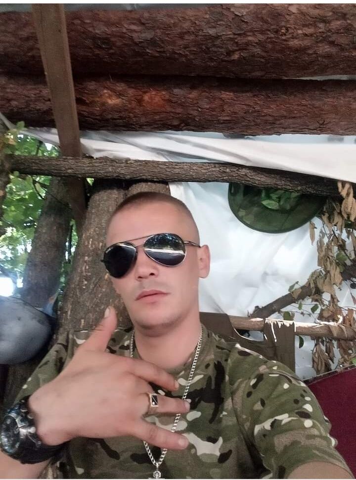 ���� 37119612 ������� ����, 33 ����, ���� ���������� � ������