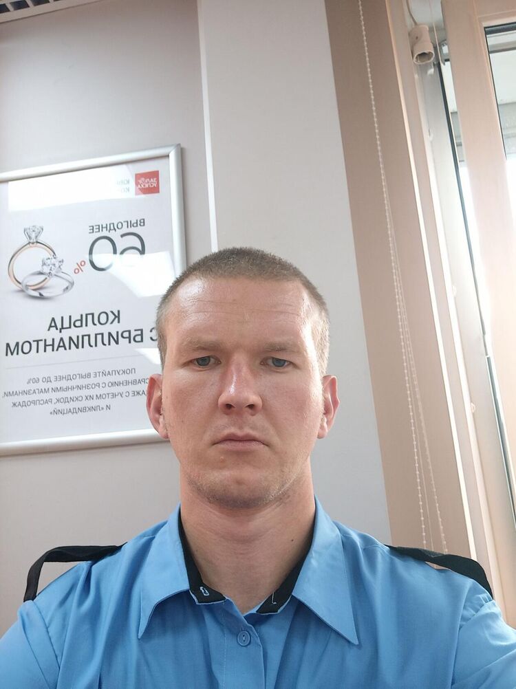 ���� 37238162 ������� ������, 35 ���, ���� ���������� � ��������