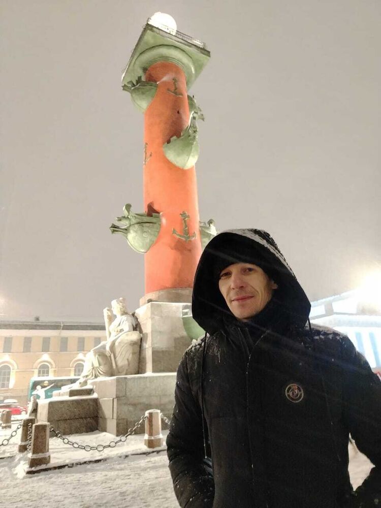 ���� 55246132 ������� ����, 39 ���, ���� ���������� � �������-��-����