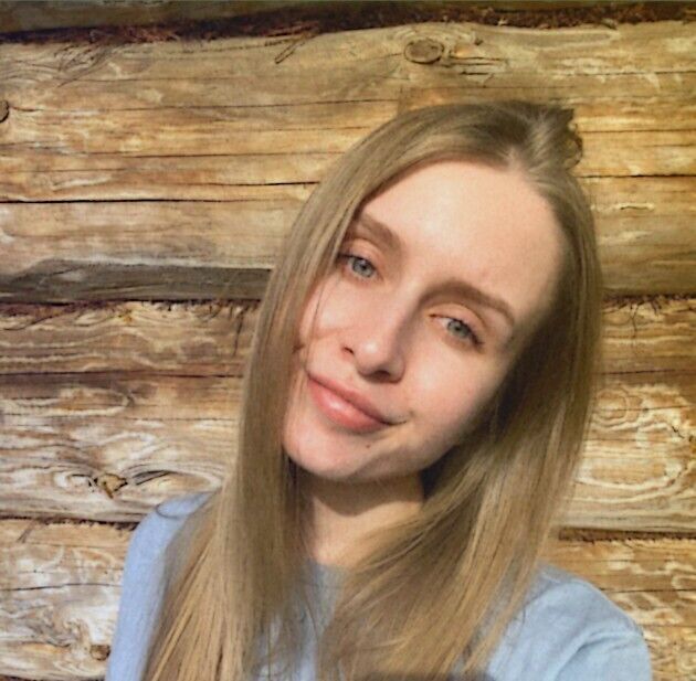 ���� 55306932 ������� ��������, 28 ���, ���� ���������� � ���������