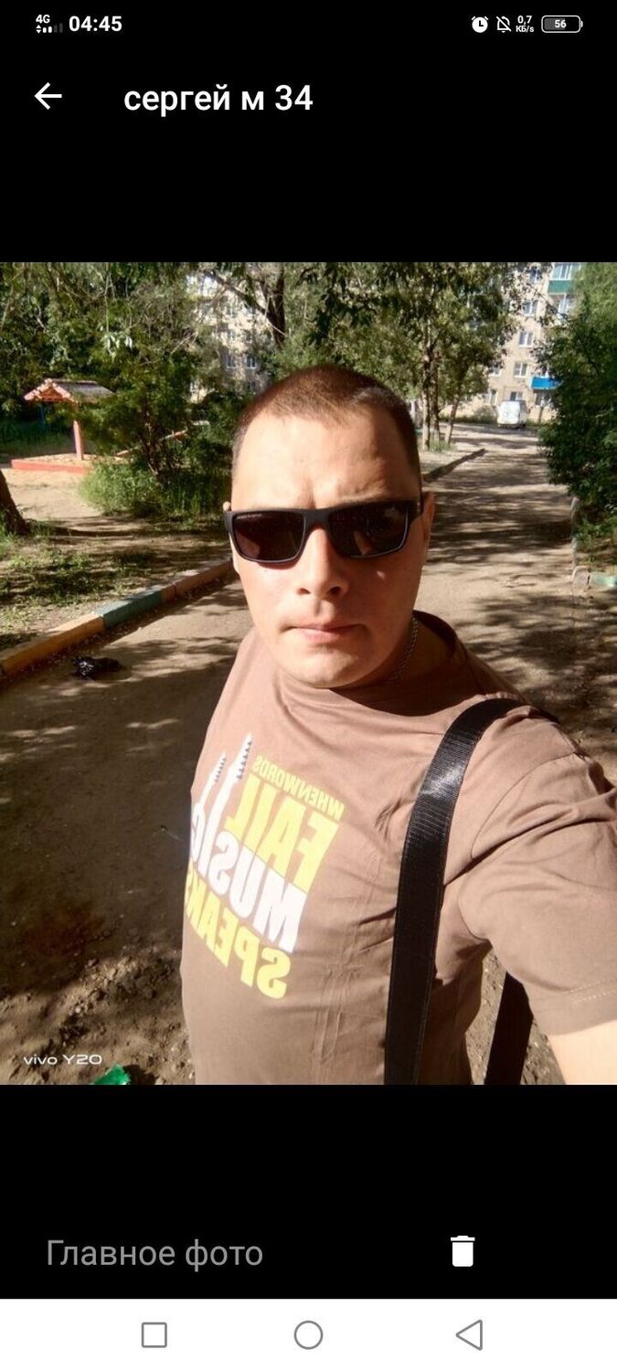 ���� 23931492 ������� ������, 39 ���, ���� ���������� � ����