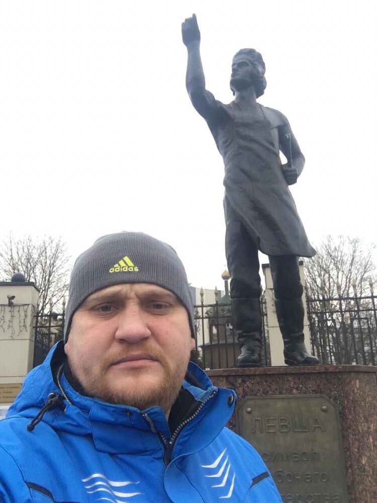 ���� 25946092 ������� ���������, 46 ���, ���� ���������� � �����