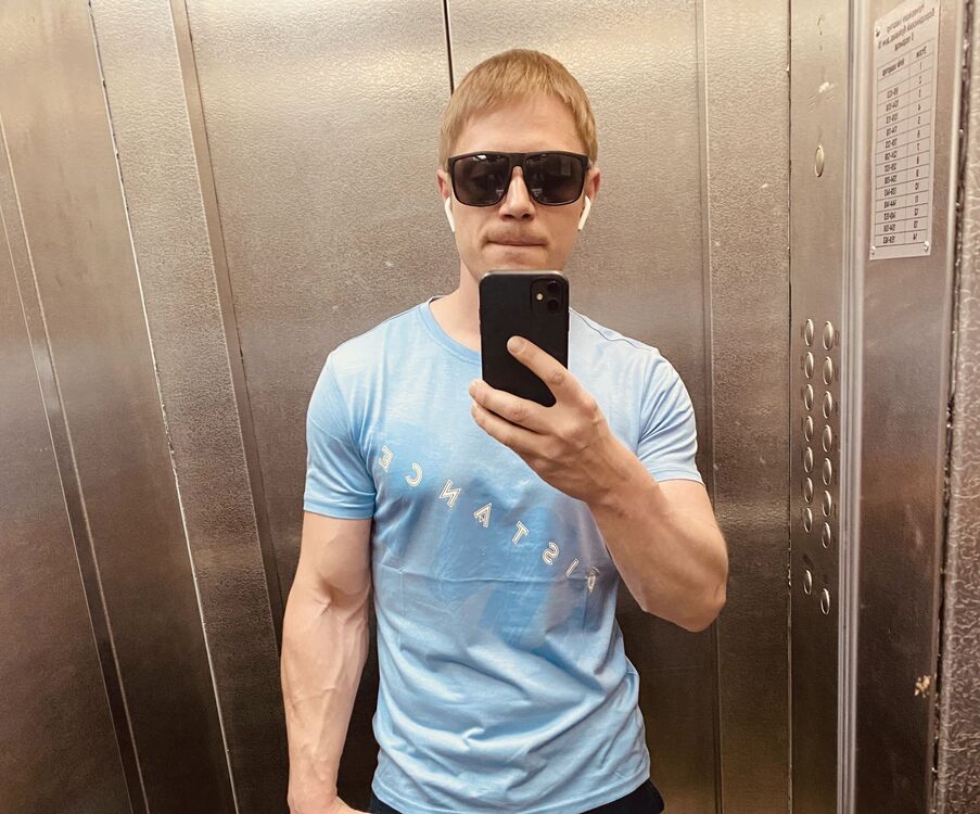 ���� 29293542 ������� ���������, 37 ���, ���� ���������� � ���������