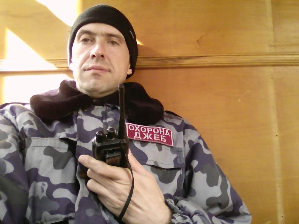  ,   , 46 ,   