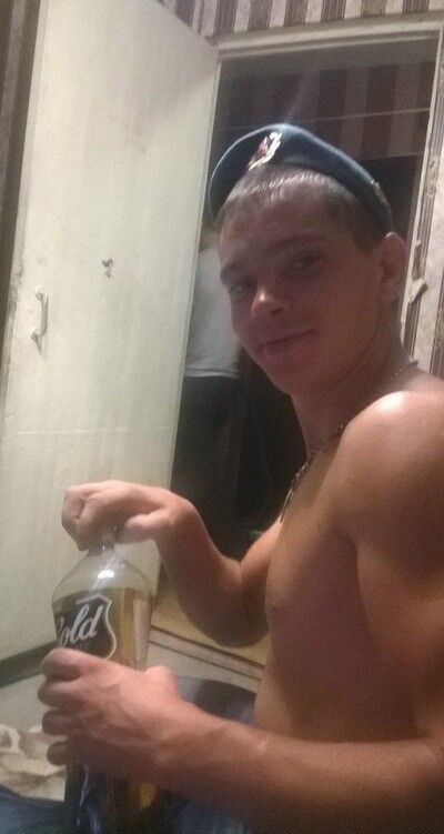 ���������� �����������, ���� ������� ����, 31 ���, ������������ ��� ������, ����� � ���������, c�������� ���������