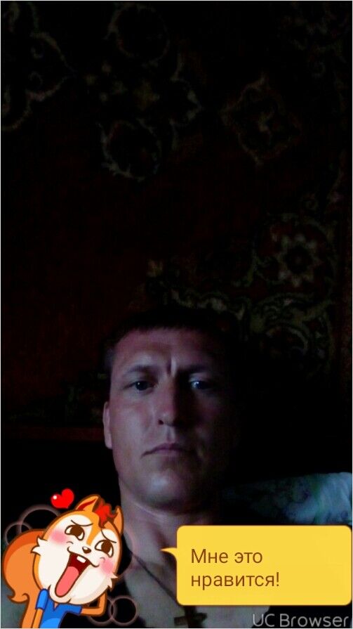 ���������� �����, ���� ������� ����, 39 ���, ������������ ��� ������, ����� � ���������, c�������� ���������