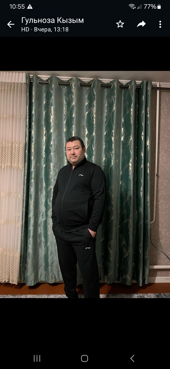 ���� 45998992 ������� Oktom, 44 ����, ���� ���������� � �������