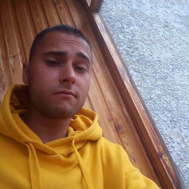 ���������� ����, ���� ������� �����, 29 ���, ������������ ��� ������, ����� � ���������