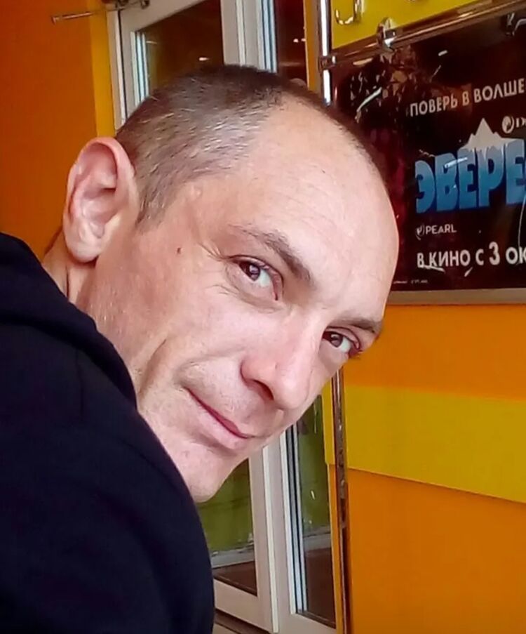 ���� 25353082 ������� ��������, 41 ���, ���� ���������� � ������