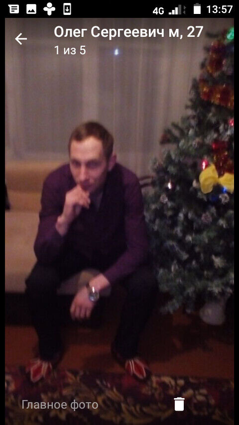 ���������� ������������, ���� ������� ����, 33 ����, ������������ ��� ������, ����� � ���������