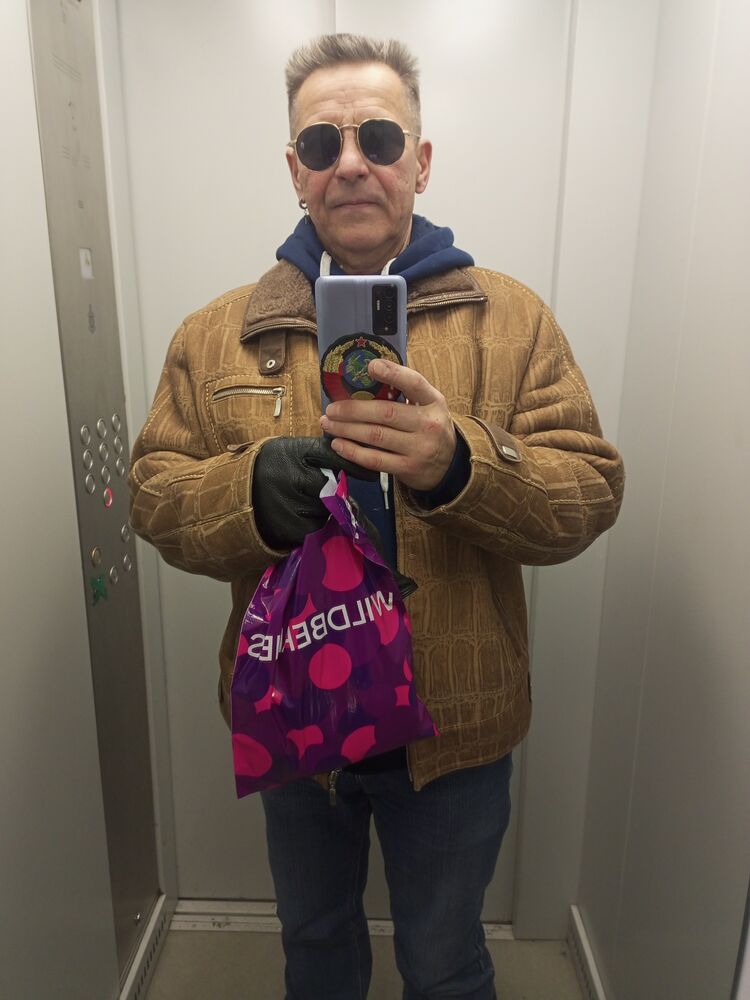 ���������� �������, ���� ������� ����, 62 ����, ������������ ��� ������