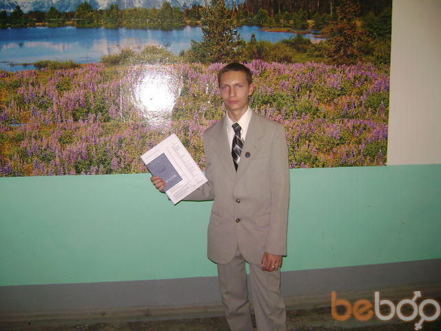 ���������� �����������, ���� ������� ����, 34 ����, ������������ ��� ������, ����� � ���������, c�������� ���������