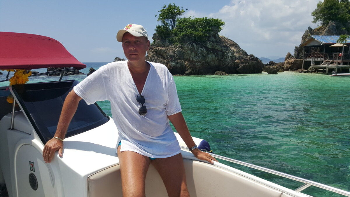 ���������� ���������, ���� ������� ����, 54 ����, ������������ ��� ������, ����� � ���������, c�������� ���������