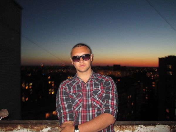 ���������� ����, ���� ������� 1234, 33 ����, ������������ ��� ������