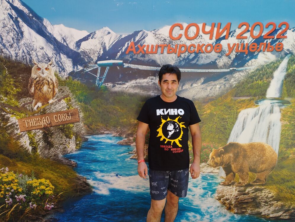 ���� 56088732 ������� �����, 54 ����, ���� ���������� � �����������