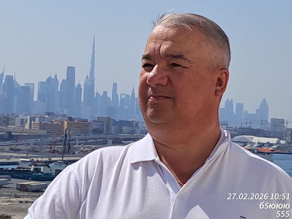 ���� 56050832 ������� ������, 53 ����, ���� ���������� � ������������