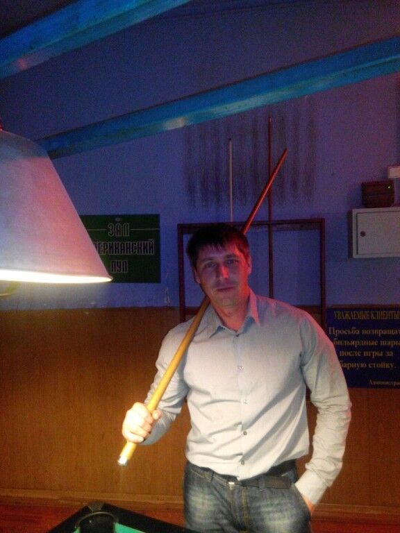  5327602  Artem, 43 ,    