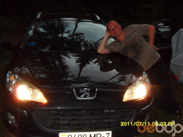 ���������� �����, ���� ������� �������, 44 ����, ������������ ��� ������