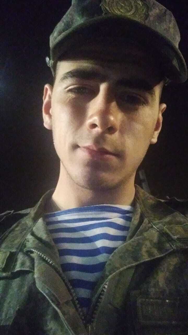 ���� 25976142 ����� ������, 23 ����, ���� ���������� � ����-��������