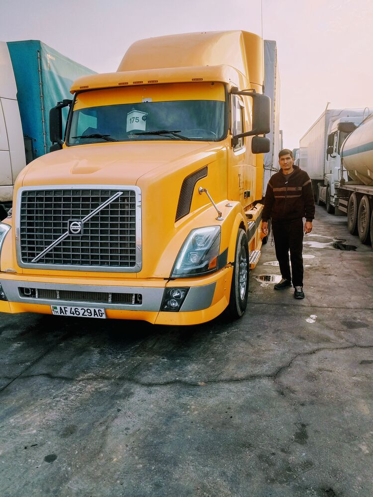 ���� 56163512 ������� �����, 28 ���, ���� ���������� � ��������