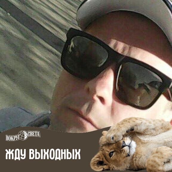  27422312  Nikita, 34 ,    