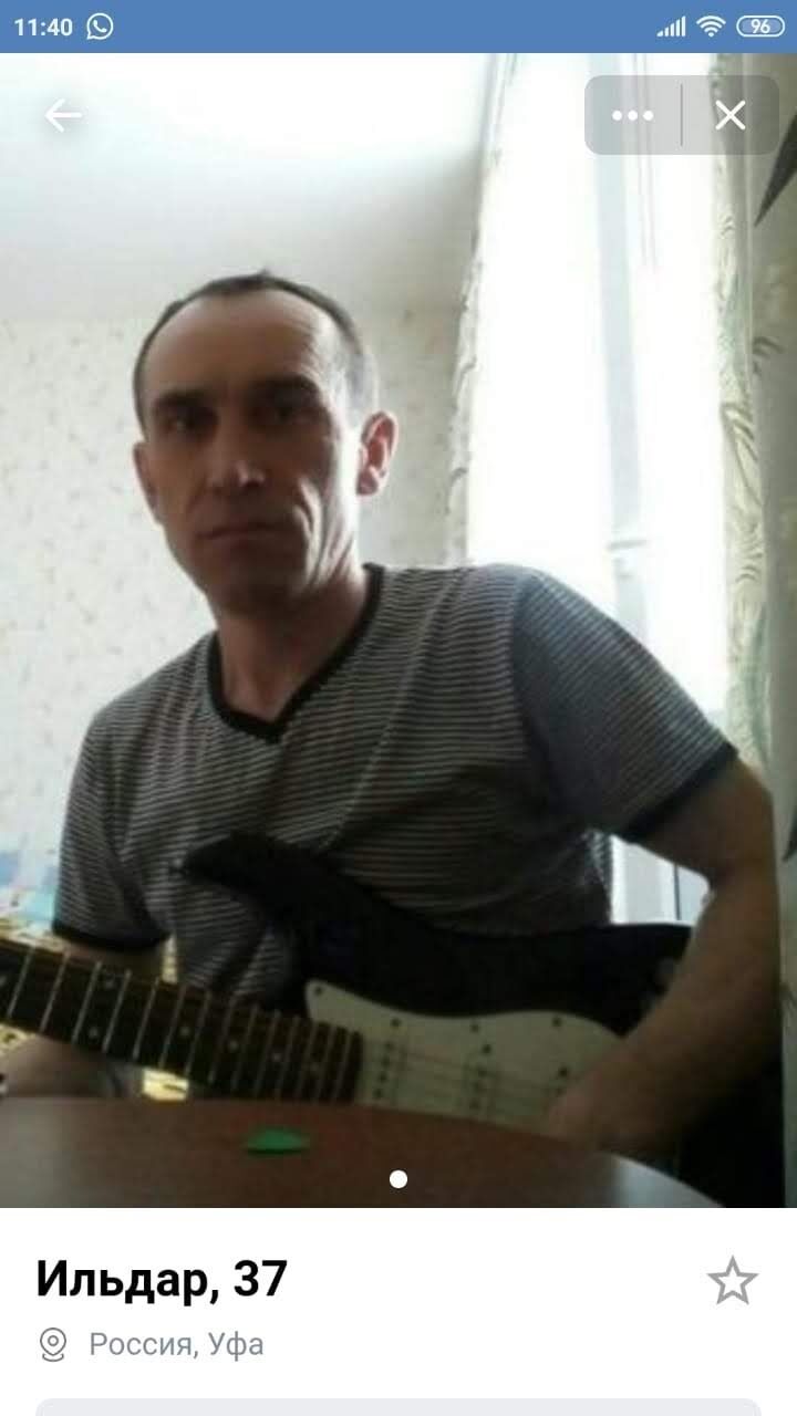 ���� 32786942 ������� ������, 47 ���, ���� ���������� � ���